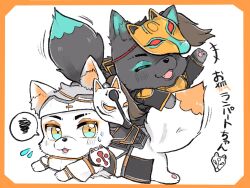 Rule 34 | ^ ^, animal ear fluff, animal focus, animalization, animification, apex legends, blue eyes, border, closed eyes, crafty kitsune rampart, fang, fox, highres, looking at viewer, mask, mask on head, multicolored eyes, no humans, open mouth, orange border, orange eyes, rampart (apex legends), ryokutya apex9, sly fox rampart, smile, speech bubble, spoken squiggle, squiggle, translation request, white background
