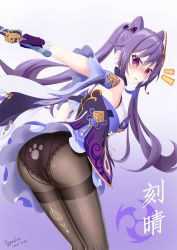 Rule 34 | 1girl, absurdres, artist request, ass, bare shoulders, blush, breasts, dress, embarrassed, from behind, genshin impact, gloves, hair ornament, highres, keqing (genshin impact), leaning, leaning forward, long hair, looking at viewer, open mouth, panties, panties under pantyhose, pantyhose, purple eyes, purple hair, shiny skin, short dress, sideboob, skirt, solo, surprised, sword, twintails, underwear, very long hair, weapon
