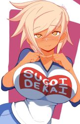 Rule 34 | 1girl, ;3, artist name, blazblue, blush, breasts squeezed together, breasts, bullet (blazblue), dark-skinned female, dark skin, facial mark, fang, fingers together, hair between eyes, highres, jellcaps, large breasts, looking at viewer, meme attire, one eye closed, pants, platinum blonde hair, purple background, scar, shirt, simple background, skin fang, solo, sugoi dekai, white shirt, yellow eyes