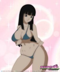 Rule 34 | animated, animated gif, breasts, cleft of venus, dragon ball, dragon ball super, huge breasts, mai (dragon ball), nipples, pussy, riffsandskulls, swimsuit, undressing