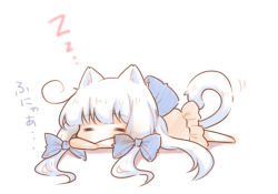 Rule 34 | 1girl, = =, animal ears, azur lane, barefoot, blue bow, bow, brown dress, cat ears, cat girl, cat tail, character request, chibi, dress, closed eyes, facing viewer, frilled dress, frills, full body, hair bow, illustrious (azur lane), long hair, lowres, sakurato ototo shizuku, silver hair, solo, tail, tail raised, translated, very long hair, white background, zzz