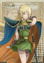 Rule 34 | 1990s (style), armor, blonde hair, cape, cartoonized, deedlit, elf, fantasy, green eyes, highres, lupeco98, medieval, pointy ears, record of lodoss war, retro artstyle, self-upload, shoulder armor, sword, toon (style), weapon, yellow background