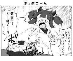 Rule 34 | 1girl, 1koma, ^^^, apron, blade, comic, commentary request, cooking, emphasis lines, fang, food, frying pan, greyscale, headgear, highres, holding, holding frying pan, japanese clothes, kappougi, kimono, light blush, lightning ahoge, long sleeves, looking at object, monochrome, motion lines, neon-tetora, open mouth, popcorn, short twintails, skin fang, solo, surprised, sweat, touhoku kiritan, translation request, twintails, voiceroid, wide-eyed