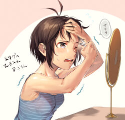 Rule 34 | 1girl, adjusting hair, antenna hair, armpits, bare shoulders, blue camisole, blush, breasts, brown eyes, brown hair, camisole, circle, close-up, commentary, flying sweatdrops, from side, furrowed brow, hand on own forehead, highres, holding, idolmaster, idolmaster (classic), kikuchi makoto, leaning forward, looking ahead, looking at mirror, mihen, mirror, one eye closed, open mouth, pain, pink background, plucking hair, short hair, sitting, small breasts, solo, spaghetti strap, speech bubble, striped camisole, sweatdrop, table, teeth, translated, trembling, tweezers, two-tone background, upper body, vanity table, very short hair, wavy mouth, white background, wince