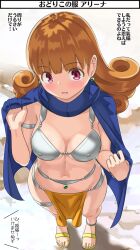 Rule 34 | 1girl, alena (dq4), bikini, blush, bracelet, breasts, brown hair, cape, cleavage, cosplay, dragon quest, dragon quest iv, earrings, feet, full body, imaichi, jewelry, loincloth, long hair, looking at viewer, manya (dq4), manya (dq4) (cosplay), medium breasts, navel, open mouth, pelvic curtain, red eyes, sandals, smile, solo, swimsuit, thighlet, toenails