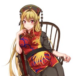Rule 34 | 1girl, amagi (amagi626), arm rest, black dress, black headwear, blonde hair, blush, breasts, chair, closed mouth, dress, feet out of frame, finger to own chin, hair between eyes, headdress, highres, junko (touhou), large breasts, leaning to the side, long hair, looking at viewer, red eyes, ribbon, simple background, sitting, sleeves past elbows, solo, tabard, tassel, touhou, very long hair, white background, yellow neckwear, yellow ribbon