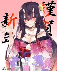 Rule 34 | antenna hair, artist name, bags under eyes, black hair, blush, breasts, cleavage, clenched hand, cursive, floral print, flower, fur collar, gradient background, gradient hair, hair flower, hair ornament, highres, horns, japanese clothes, kimono, large breasts, leglus, long hair, multicolored hair, nengajou, new year, obi, original, pink background, red hair, sash, signature, smile, solo, waving
