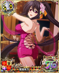 Rule 34 | 1girl, black hair, breasts, card (medium), chess piece, high school dxd, himejima akeno, large breasts, long hair, official art, purple eyes, queen (chess), solo