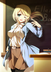 Rule 34 | 1girl, ;d, ^^^, belt, black pantyhose, blonde hair, blue eyes, blue jacket, blurry, blush, board eraser, book, bow, breasts, buttons, chalkboard, character name, classroom, covered erect nipples, cowboy shot, depth of field, dress shirt, ellen baker, fingernails, hair ornament, hair scrunchie, hand on own hip, jacket, large breasts, long fingernails, long hair, long sleeves, looking at viewer, low ponytail, nail polish, new horizon, one eye closed, open book, open mouth, pantyhose, ponytail, school, scrunchie, shirt, skirt, smile, solo, teacher, white shirt, yuuki makoto (radiant)