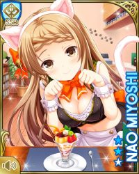Rule 34 | 1girl, animal ears, black dress, bow, braid, brown eyes, brown hair, cafe, card medium), cat ears, cat tail, character name, closed mouth, day, dress, fake animal ears, fake animal tail, girlfriend (kari), indoors, long hair, miyoshi nao, official art, orange bow, qp:flapper, smile, solo, standing, tagme, tail