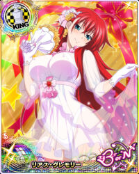 Rule 34 | 1girl, bouquet, breasts, dress, flower, gloves, high school dxd, high school dxd born, large breasts, panties, red hair, rias gremory, see-through, see-through skirt, skirt, smile, solo, underwear, white panties