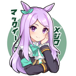 Rule 34 | 1girl, akane (akane112234), animal ears, aqua bow, black jacket, bow, character name, closed mouth, ear bow, frilled sleeves, frills, hand on own cheek, hand on own face, highres, horse ears, horse girl, jacket, long hair, looking at viewer, mejiro mcqueen (umamusume), purple eyes, purple hair, simple background, smile, solo, translated, umamusume, white background