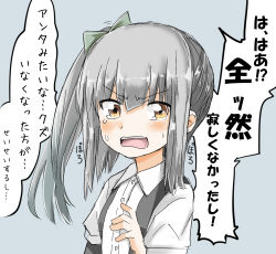 Rule 34 | 10s, 1girl, blush, bow, dora v nu, dress shirt, grey hair, hair bow, kantai collection, kasumi (kancolle), long hair, open mouth, shirt, side ponytail, simple background, solo, suspenders, tears, translation request, yellow eyes