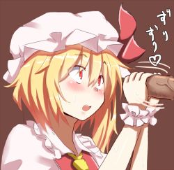 Rule 34 | blonde hair, bow, flandre scarlet, handjob, hat, hat bow, open mouth, penis, red eyes, touhou, uncensored