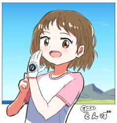 Rule 34 | 1girl, :d, akaria, blue sky, brown eyes, brown hair, copyright name, dressing, golf club, looking at viewer, lowres, ooi! tonbo, ooi tonbo, open mouth, pink shirt, shirt, short hair, sketch, sky, smile, solo, teeth, two-tone shirt, upper teeth only, white shirt