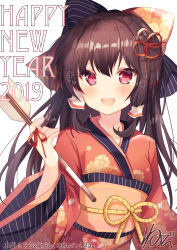 Rule 34 | 1girl, 2019, absurdres, alternate costume, arrow (projectile), artist name, blush, bow, brown hair, fang, floral print, hair bow, hair ribbon, hair tubes, hakurei reimu, hand up, happy new year, highres, holding, japanese clothes, kimono, long sleeves, looking at viewer, nenobi (nenorium), new year, obi, open mouth, red eyes, red kimono, red ribbon, ribbon, sash, simple background, smile, solo, striped, striped bow, touhou, white background, wide sleeves, yukata