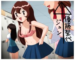 Rule 34 | 3girls, black hair, bra, breasts, brown eyes, brown hair, cleavage, creatures (company), game freak, giselle (pokemon), lingerie, locker, locker room, long hair, lowres, medium breasts, multiple girls, nintendo, pink bra, pleated skirt, pokemoa, pokemon, pokemon (anime), pokemon (classic anime), skirt, underwear, undressing