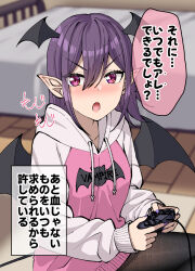 Rule 34 | 1girl, bat wings, bed, black pantyhose, black wings, blush, controller, demon tail, fangs, game controller, gurande (g-size), hair between eyes, highres, holding, holding controller, holding game controller, hood, hood down, hoodie, long hair, multicolored clothes, multicolored hoodie, on floor, open mouth, original, pantyhose, pink eyes, pointy ears, purple hair, rug, sitting, solo, speech bubble, table, tail, translation request, wings, wooden floor