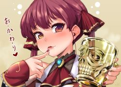 Rule 34 | 1girl, 4shi, alcohol, bare shoulders, beer, beer mug, blurry, brooch, brown background, brown eyes, closed mouth, cup, depth of field, drunk, eyelashes, finger to mouth, frills, glass, hair ribbon, heart, highres, holding, holding cup, hololive, houshou marine, jewelry, lips, long hair, looking at viewer, mug, nail polish, portrait, red hair, red nails, red ribbon, ribbon, saliva, saliva trail, skull, sleeveless, solo, squeans, themed object, twintails, virtual youtuber, yellow eyes