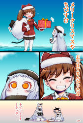 Rule 34 | 10s, 3girls, :d, ^ ^, abyssal ship, aircraft, airplane, alternate costume, brown hair, chewing, closed eyes, comic, dress, enemy aircraft (kancolle), fang, gift, gloves, grin, hat, horns, kantai collection, lee (colt), long hair, mittens, multiple girls, northern ocean princess, open mouth, orange eyes, pantyhose, partially translated, ryuujou (kancolle), santa costume, santa hat, seaport princess, short hair, single horn, sleeveless, sleeveless dress, smile, torn clothes, torn legwear, translation request, twintails, white dress, white gloves, white hair, white legwear, white mittens