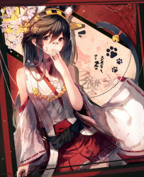 Rule 34 | 10s, 1girl, animal ears, bad id, bad pixiv id, bandages, bandaid, bandaid on face, bandaid on nose, black hair, blurry, brown eyes, cat ears, cat tail, cherry blossoms, collar, covering own mouth, cursor, depth of field, detached sleeves, hadean92, haruna (kancolle), highres, kantai collection, kemonomimi mode, long hair, looking at viewer, nontraditional miko, pleated skirt, sarashi, skirt, solo, tail, torn clothes, translated