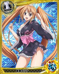 Rule 34 | 10s, 1girl, ahoge, breasts, brown hair, card (medium), character name, chess piece, eyebrows, hair between eyes, hair ornament, high school dxd, japanese clothes, kimono, long hair, medium breasts, official art, open mouth, purple eyes, rook (chess), sash, shidou irina, short kimono, solo, torn clothes, torn kimono, trading card, twintails