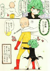 Rule 34 | 1boy, 1girl, 3koma, ?, absurdres, anger vein, bald, black dress, boots, cape, comic, dress, from behind, gloves, green eyes, green hair, highres, marker (medium), mehonobu g, one-punch man, red footwear, red gloves, saitama (one-punch man), size difference, spoken question mark, tatsumaki, traditional media, translation request
