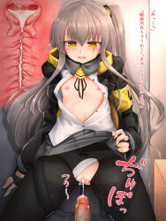 Rule 34 | 1girl, aftersex, armband, black gloves, black jacket, black pantyhose, black ribbon, breasts, brown hair, buttons, censored, clothes lift, collared shirt, cross-section, cum, cum in pussy, cumdrip, dress shirt, exoskeleton, fingerless gloves, girls&#039; frontline, gloves, hair between eyes, highres, indoors, jacket, lifting own clothes, long hair, long sleeves, looking at viewer, marukyuu ameya, mosaic censoring, neck ribbon, one side up, open clothes, open jacket, open mouth, open shirt, panties, panties under pantyhose, pantyhose, penis, pleated skirt, pussy, ribbon, shirt, skirt, skirt lift, small breasts, torn clothes, torn pantyhose, ump45 (girls&#039; frontline), underwear, white panties, white shirt, yellow armband, yellow eyes