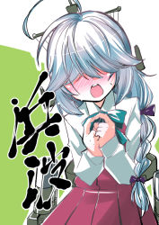 Rule 34 | 1girl, ahoge, black ribbon, blue neckwear, blush, braid, dress, embarrassed, fingers together, grey hair, hair over eyes, hair ribbon, hamanami (kancolle), index fingers together, isshitaira, kantai collection, long hair, long sleeves, machinery, open mouth, purple dress, ribbon, school uniform, shirt, single braid, sleeveless, sleeveless dress, solo, torpedo launcher, turret, white shirt