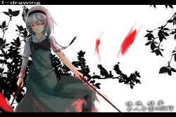 1girl bow dual_wielding eisuto female_focus glowing glowing_eyes hair_bow holding katana konpaku_youmu letterboxed red_eyes silver_hair solo sword touhou weapon