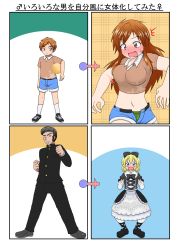 Rule 34 | 2boys, 2girls, absurdres, ball, black eyes, black hair, blue eyes, blue shorts, blush, bow, breasts, brown eyes, brown hair, chart, clenched hands, clenched teeth, commentary request, dress, drill hair, elbow gloves, frilled dress, frills, gakuran, genderswap, genderswap (mtf), gloves, green panties, hair bow, highres, large breasts, midriff, mikazuki neko, multiple boys, multiple girls, navel, open mouth, original, panties, pompadour, school uniform, shorts, tears, teeth, translation request, open fly, undersized clothes, underwear, white gloves