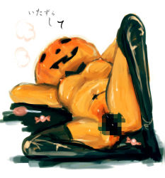 Rule 34 | 1girl, black thighhighs, boots, breasts, candy, censored, colored skin, food, halloween, jack-o&#039;-lantern, large breasts, lying, nakamura ching, nipples, nude, on back, orange skin, pumpkin, pumpkin hat, solo, thigh boots, thighhighs, what