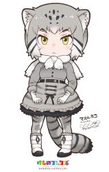 Rule 34 | 10s, 1girl, animal ears, animal print, boots, cat ears, cat tail, chibi, copyright name, full body, gloves, grey hair, kemono friends, logo, looking at viewer, multicolored hair, official art, pallas&#039;s cat (kemono friends), pantyhose, simple background, skirt, solo, standing, streaked hair, striped tail, tail, two-tone hair, white background, white footwear, white gloves, yellow eyes, yoshizaki mine
