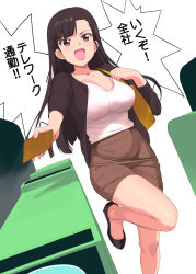 Rule 34 | a1 (initial-g), alternate costume, asymmetrical bangs, bag, bare legs, breasts, brown eyes, brown hair, card, casual, collarbone, forehead, formal, girls und panzer, handbag, high heels, holding, holding card, jacket, long hair, medium breasts, miniskirt, nishi kinuyo, office lady, open mouth, pencil skirt, shirt, skirt, skirt suit, smile, solo, speech bubble, standing, standing on one leg, suit, train station, translation request, turnstile, white shirt
