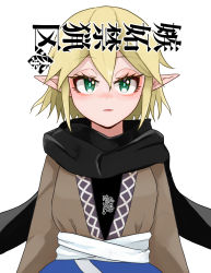 Rule 34 | 1girl, black scarf, black shirt, blonde hair, blush, breasts, brown shirt, comiket 100, commentary request, expressionless, green eyes, hair between eyes, looking at viewer, medium breasts, mizuhashi parsee, non porn, open mouth, scarf, shirt, short hair, simple background, solo, tomekami, touhou, translation request, undershirt, upper body, white background