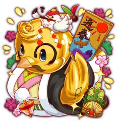 Rule 34 | alternate costume, animal, animal on head, anime coloring, artist request, bamboo, bird, black eyes, black haori, black jacket, black sleeves, brown hair, chicken, chinese zodiac, crash fever, duck, duck (crash fever), facepaint, facial hair, flower, food, food on head, fruit, game cg, gold skin, hagoita, hane (hanetsuki), hanetsuki, haori, haori himo, holding, holding paddle, holding paintbrush, jacket, japanese clothes, kadomatsu, kimono, layered clothes, layered kimono, looking at another, mandarin orange, mouth hold, mustache, new year, no humans, number tattoo, numbered, object on head, official alternate costume, official art, on head, outline, paddle, paint, paintbrush, pink flower, pom pom (clothes), purple flower, red outline, rooster, simple background, solo focus, sparkle, spinning top, square, square tattoo, tachi-e, tattoo, third-party source, transparent background, white bird, white pom poms, white tail, white wings, wide sleeves, wings, year of the rooster, yellow bird, yellow wings