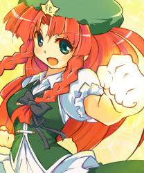 Rule 34 | 1girl, aqua eyes, bow, braid, clenched hand, female focus, fighting stance, foreshortening, glowing, hair bow, hat, hong meiling, open mouth, orange hair, red hair, smile, solo, touhou, twin braids, wara (warapro)