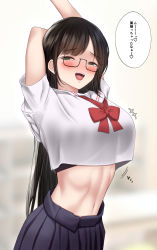 Rule 34 | +++, 1girl, arm behind head, arms up, blouse, blurry, blurry background, bow, bowtie, breasts, commentary request, glasses, green eyes, highres, large breasts, long hair, looking at viewer, midriff, mole, mole under eye, navel, open mouth, original, parted bangs, pleated shirt, red bow, red bowtie, school uniform, serafuku, shirt, short sleeves, sigmart03, solo, speech bubble, stretching, translation request, upper body, very long hair, white serafuku, white shirt