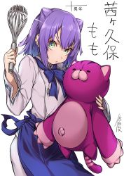 Rule 34 | 1girl, akanegakubo momo, apron, blue apron, blue bow, blue bowtie, bow, bowtie, chef, closed mouth, commentary request, green eyes, hand up, highres, holding, long sleeves, looking at viewer, official art, purple hair, saeki shun, shirt, shokugeki no souma, short hair, simple background, solo, standing, stuffed animal, stuffed toy, translation request, upper body, white background