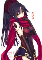 Rule 34 | 1girl, black gloves, black hair, blush, breasts, character name, dated, elbow gloves, fate/grand order, fate (series), gloves, heart, highres, joints, katou danzou (fate), long hair, looking at viewer, medium breasts, ponytail, robot joints, scarf, scarf over mouth, sebire, solo, twitter username, yellow eyes