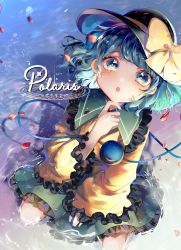 Rule 34 | 1girl, :o, absurdres, black hat, blue eyes, bow, commentary request, cover, frilled shirt collar, frilled sleeves, frills, from above, green hair, green skirt, hand on own chin, hand up, hat, hat bow, highres, komeiji koishi, long sleeves, looking at viewer, looking up, parted lips, petals, rose petals, seiza, shadow, shirt, short hair, sitting, skirt, solo, suzune hapinesu, third eye, touhou, water, wide sleeves, yellow bow, yellow shirt