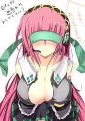 Rule 34 | 1girl, bad id, bad pixiv id, blindfold, breasts, cleavage, cosplay, facing viewer, green blindfold, hatsune miku, hatsune miku (cosplay), large breasts, long hair, megurine luka, pink hair, shikano sumiaki, solo, vocaloid