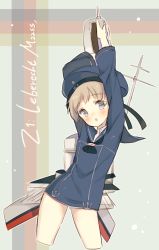 Rule 34 | 10s, 1girl, arms up, beret, blue eyes, blush, bottomless, brown hair, character name, clothes writing, gun, hat, kantai collection, looking at viewer, mecha musume, open mouth, sailor hat, short hair, solo, weapon, yamucha, z1 leberecht maass (kancolle)