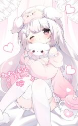 Rule 34 | 1girl, animal ears, bare shoulders, blush, brown eyes, chocaiko, dog ears, dog girl, dog tail, dress, eye mask, fujii shino, hair ornament, hairclip, holding, holding stuffed toy, hug, hugging object, indie virtual youtuber, jacket, long hair, mask, mask on head, one eye closed, open clothes, open jacket, pink jacket, short dress, sippy cup, sleepy, solo, stuffed animal, stuffed toy, tail, thighhighs, thighs, white hair, white thighhighs, wing hair ornament, wing ornament