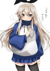 Rule 34 | 1girl, alternate costume, baozi, black hairband, black thighhighs, blonde hair, blue skirt, commentary request, contrapposto, food, grey eyes, hairband, highres, kantai collection, long hair, pleated skirt, shimakaze (kancolle), simple background, skirt, solo, standing, thighhighs, toriniku senshi chikinman, translation request, two-tone sweater, white background