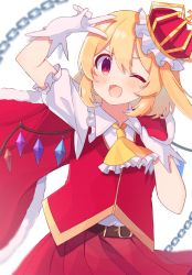 Rule 34 | 1girl, ;d, ascot, blonde hair, cape, chain, collar, crown, crystal, flandre scarlet, gloves, highres, kudamono25253, looking at viewer, one eye closed, one side up, open mouth, red cape, red eyes, red skier, short sleeves, simple background, skirt, smile, solo, touhou, v, white background, white gloves, wings, yellow ascot