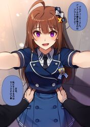 Rule 34 | 1boy, 1girl, ahoge, alternate hairstyle, black necktie, blue dress, blue jacket, blue skirt, blush, bow, breasts, brown hair, buttons, collared dress, collared shirt, commentary, cropped jacket, double-breasted, dress, dress shirt, future signature (idolmaster), hair bow, hair down, hands on another&#039;s hips, hetero, highres, idol, idolmaster, idolmaster million live!, idolmaster million live! theater days, jacket, kamille (vcx68), long hair, looking at viewer, medium breasts, necktie, open mouth, outstretched arms, pleated skirt, pov, pov hands, purple eyes, revision, shirt, short sleeves, skirt, smile, speech bubble, standing, straight hair, torso grab, translated, very long hair, white shirt, wing collar, yokoyama nao
