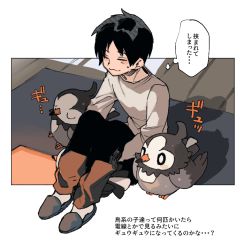 Rule 34 | 1boy, bird, black hair, blush, brown pants, closed eyes, closed mouth, commentary request, creatures (company), game freak, gen 4 pokemon, grey shirt, male focus, newo (shinra-p), nintendo, pants, pokemon, pokemon (creature), shirt, short hair, sitting, slippers, smile, socks, starly, sweatdrop, thought bubble, translation request