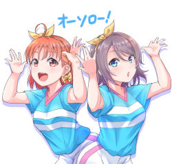 Rule 34 | 2girls, :d, :o, ahoge, blue eyes, blue shirt, bow, braid, grey hair, hair bow, hands up, kanabun, love live!, love live! sunshine!!, multiple girls, open mouth, orange hair, red eyes, ribbon, round teeth, shirt, short sleeves, side braid, smile, striped clothes, striped shirt, takami chika, teeth, translation request, upper teeth only, v-neck, watanabe you, white background, yellow bow, yellow ribbon, ||/