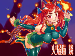 Rule 34 | 1girl, animal ears, bare shoulders, bell, neck bell, bent over, bow, cat ears, cat girl, cat tail, collar, female focus, fire, kaenbyou rin, long hair, multiple tails, red eyes, red hair, skin tight, smile, solo, tail, thighhighs, touhou, tsuutenkaaku